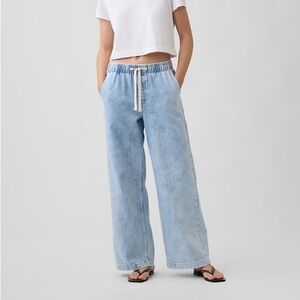 Light Wash Wide Leg Women's Jeans